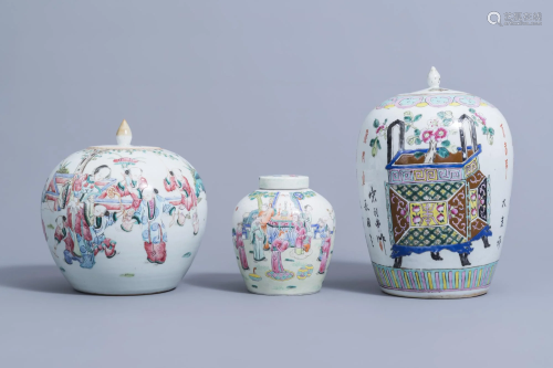 Three Chinese famille rose jars and covers with