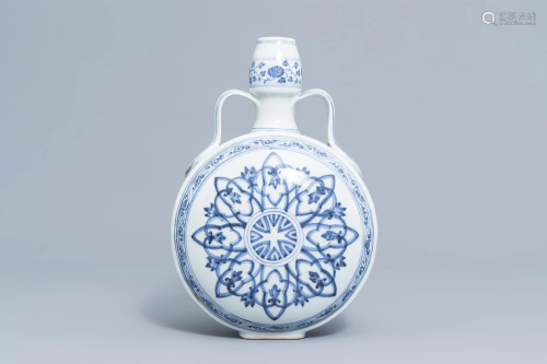 A Chinese blue and white moon flask with floral design,