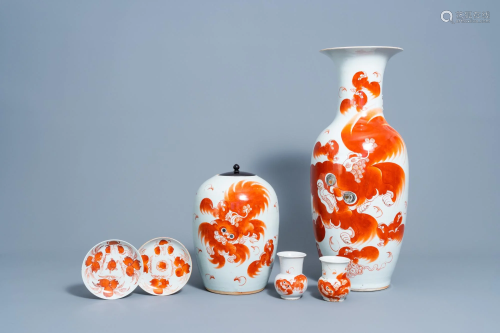 A varied collection of Chinese iron red porcelain,