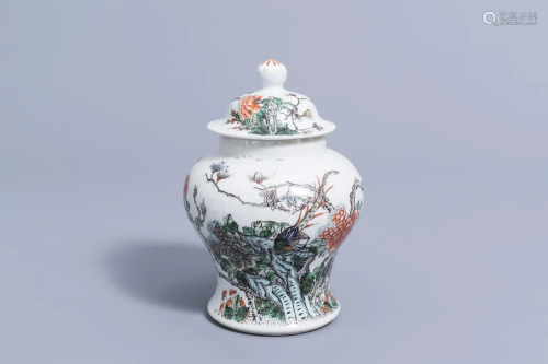 A Chinese famille verte vase and cover with a pheasant