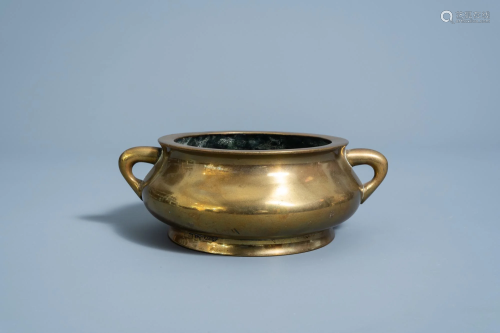 A Chinese bronze censer, Xuande mark, 19th C.
