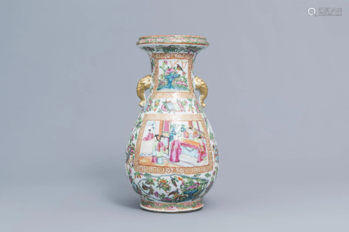 A Chinese Canton famille rose bottle vase with elephant