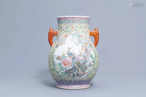 A Chinese famille rose 'hu' vase with cranes and