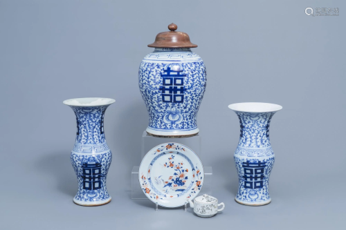 A varied collection of Chinese blue, white, Imari style
