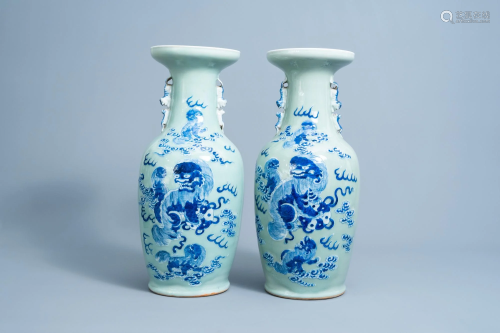A pair of Chinese blue and white celadon vases with