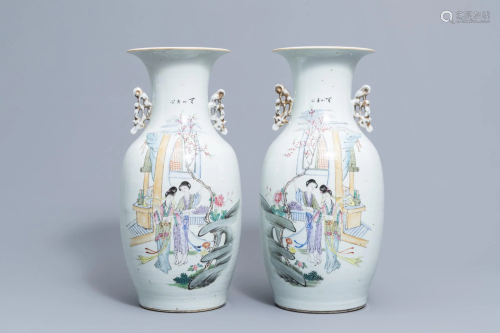 A pair of Chinese famille rose vases with ladies in a