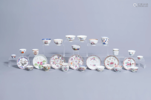 An extensive and varied collection of Chinese cups and