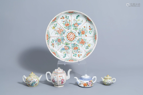 A Chinese famille verte charger with floral design and