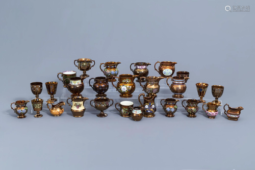 A varied collection of English lustreware items with