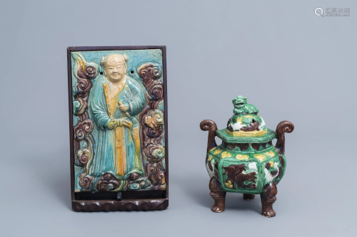 A Chinese sancai tripod incense burner and cover and a