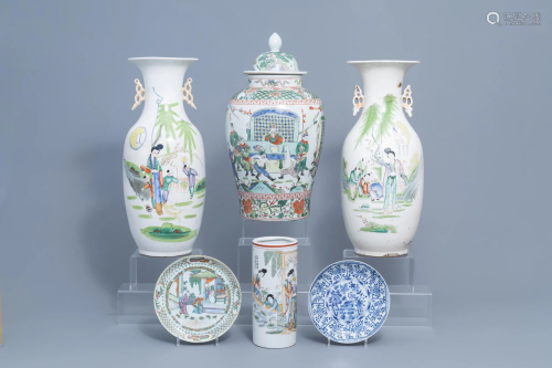 A varied collection of Chinese blue, white, famille