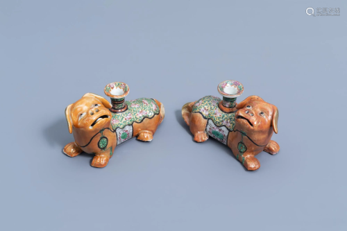 A pair of Chinese Canton famille rose dog shaped