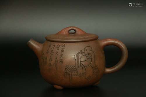 chinese zisha teapot