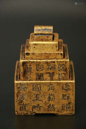 a group of five Chinese bronze seal set