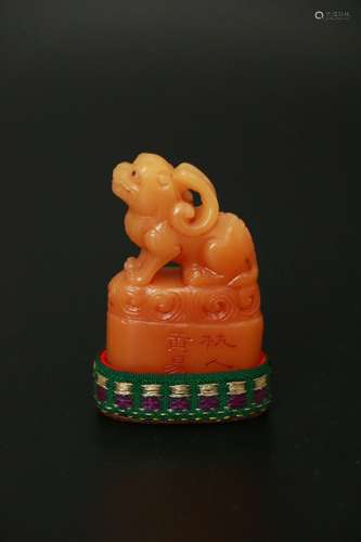 Chinese shoushan stone beast seal