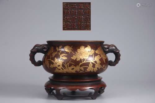 Chinese bronze incense burner