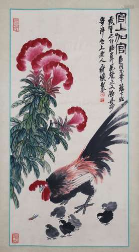 Chinese qi baishi's painting