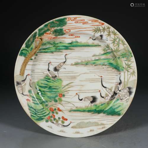 chinese famille rose porcelain dish