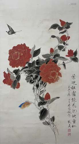 Chinese yu zhizhen's painting