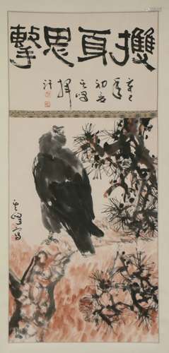 Chinese sun qifeng's painting