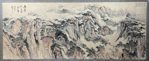 Chinese lu yanshao's painting