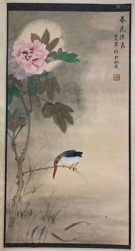 chinese wang qingsheng's painting