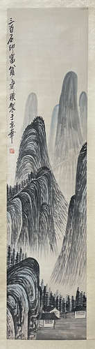 Chinese qi baishi's painting