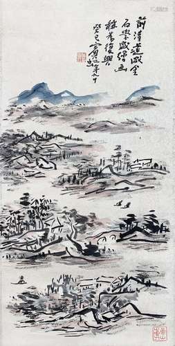 Chinese huang binhong's painting