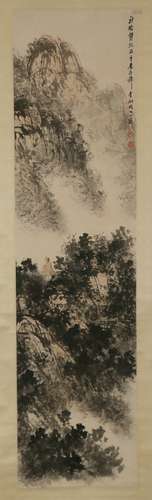 Chinese fu baoshi's painting