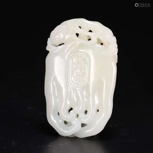 chinese hetian jade pendant