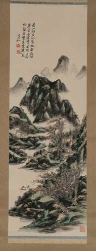 Chinese huang binhong's painting