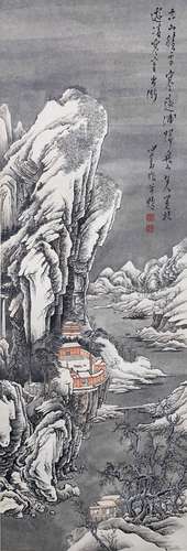 chinese pu xinyu's painting