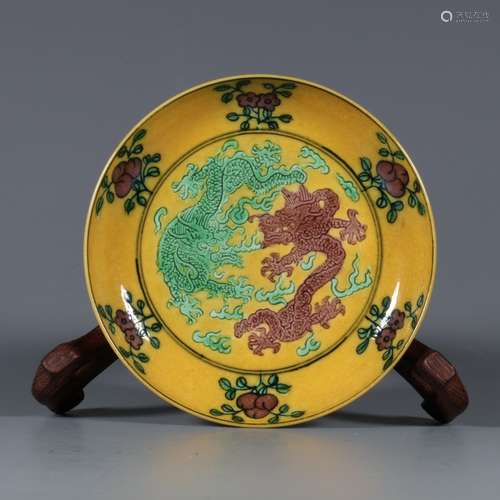 chinese yellow glazed sancai porcelain dish