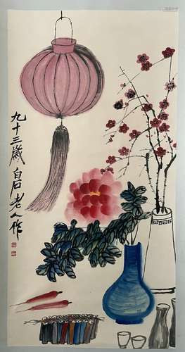 Chinese qi baishi's painting