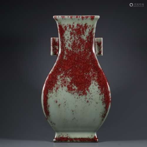 chinese flambe glazed porcelain vase