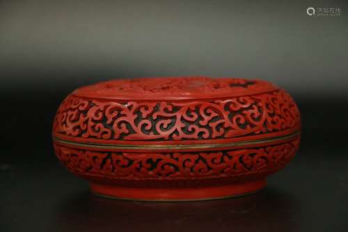 chinese tixi lacquer round box