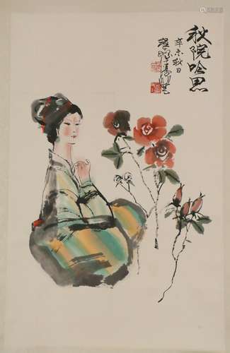 chinese cheng shifa's painting