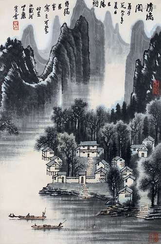 Chinese li keran's painting