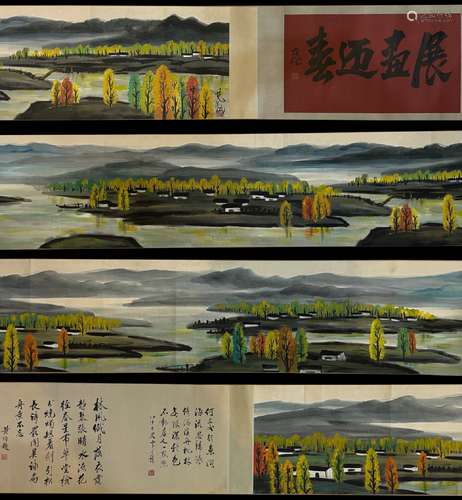 chinese Lin Fengmian's painting