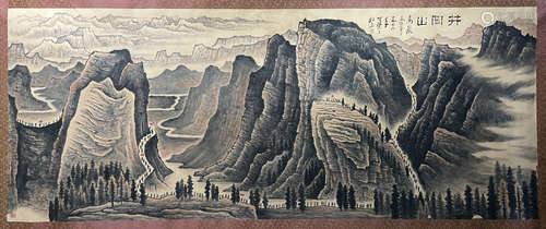 Chinese li keran's painting