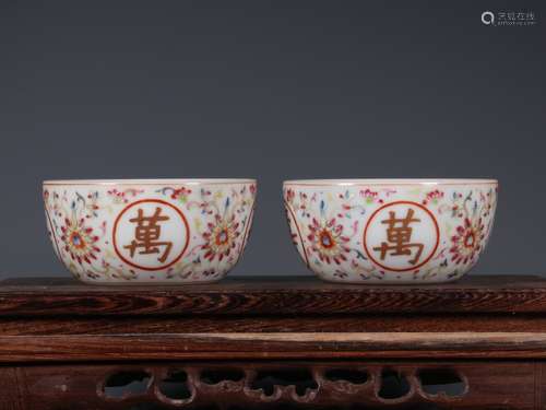 chinese famille rose porcelain bowl