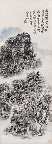 Chinese huang binhong's painting