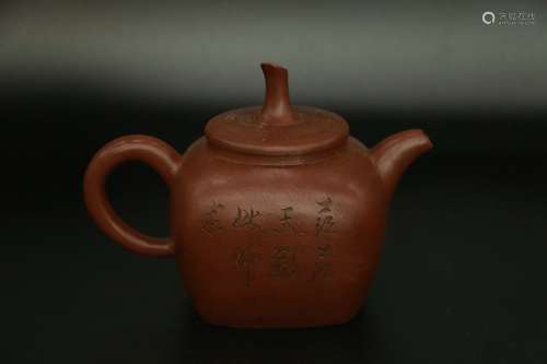 chinese zisha teapot