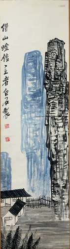 Chinese qi baishi's painting