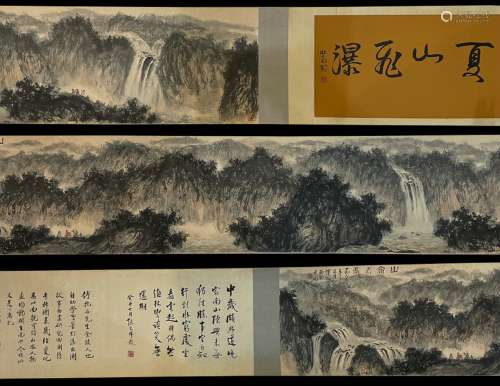 Chinese fu baoshi's painting