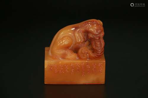 Chinese shoushan stone seal