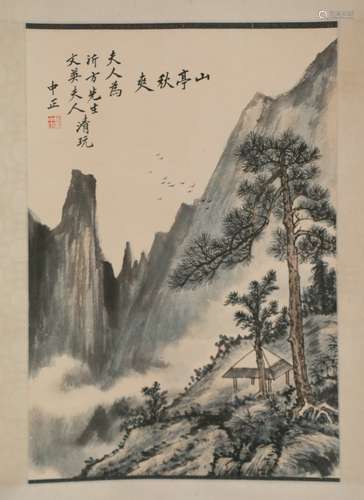 chinese jiang zhongzheng's painting