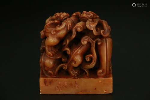 Chinese shoushan stone seal