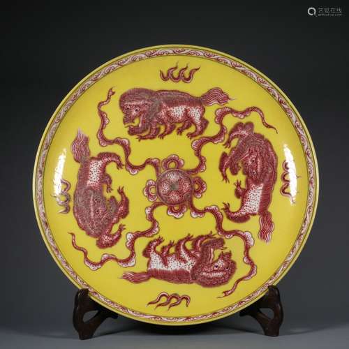 chinese yellow-ground underglaze red porcelain dish