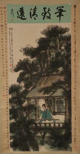 Chinese fu baoshi's painting